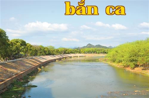 Dự án nguồn nước do Tổng công ty Thuốc lá Trung Quốc tài trợ, Dự án cải tạo khu tưới tiêu Trường Cương, huyện Hạnh Quốc, tỉnh Giang Tây