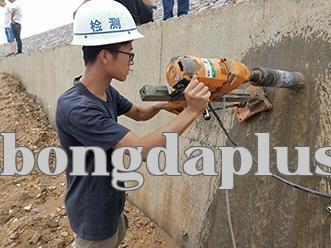 Dự án cải tạo dòng sông Cửu Giang đoạn Giai Giang huyện Hạp Giang