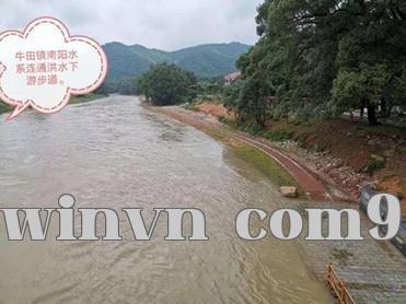 Dự án thí điểm kết nối hệ thống thủy văn và cải tạo tổng thể hệ thống thủy văn nông thôn huyện Lạc An