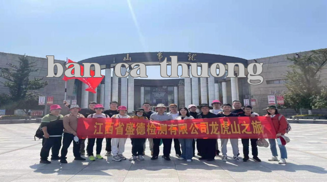 Từ ngày 25 đến 26 tháng 3 năm 2021, công ty đã tổ chức hoạt động teambuilding cho nhân viên đến các điểm du lịch đặc sắc ở Tô Châu, Giang Tô – núi Hổ Long.